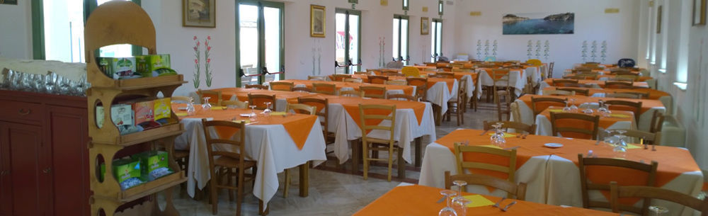 Family Village Otranto Alimini Extérieur photo